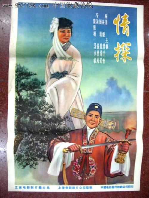 一比一仿北领地两个内部领地驾驶证